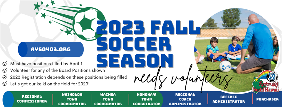 2023 Season Needs Volunteers!